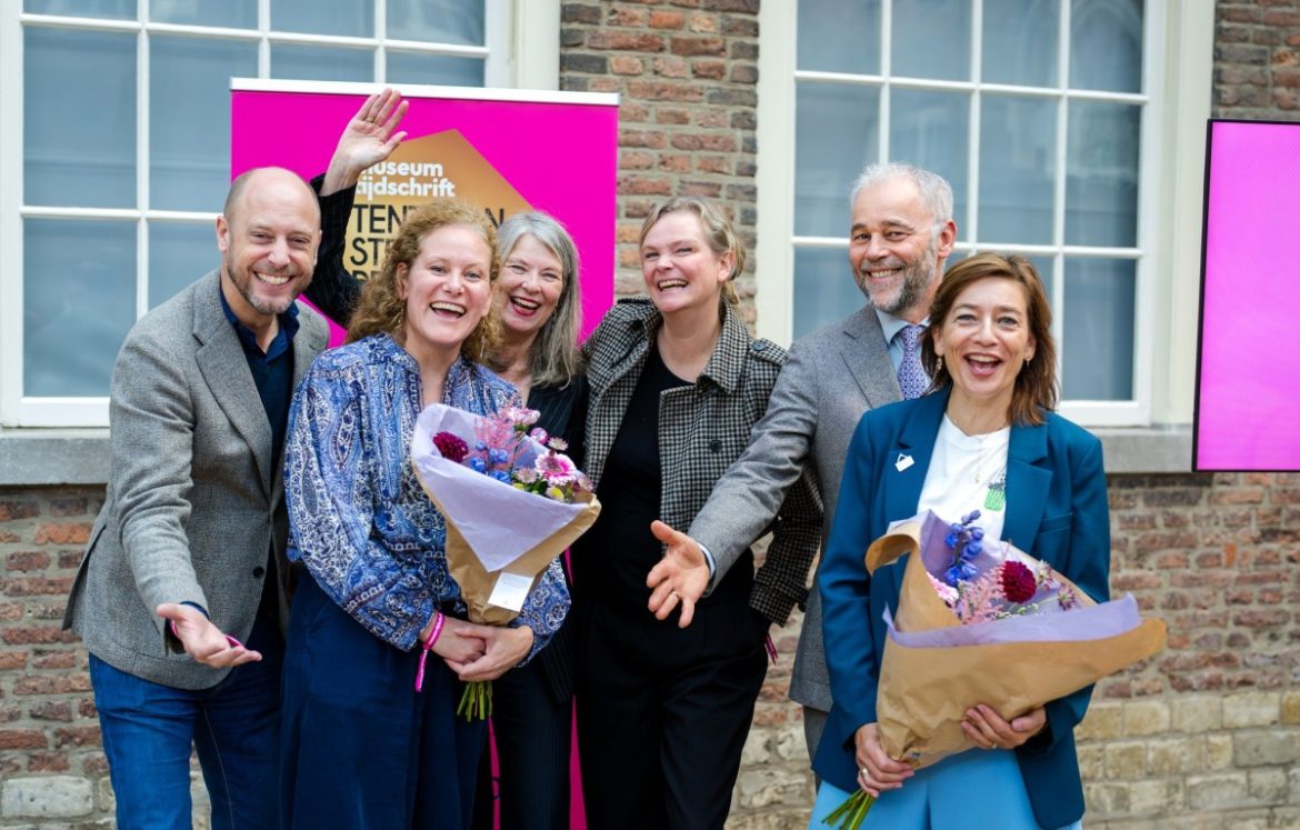 Geweldig nieuws Singer Laren: Breitner tentoonstelling 2e!