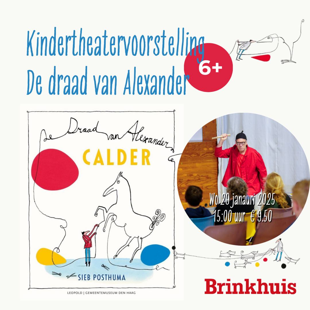 Kinderverteltheater ‘De draad van Alexander’