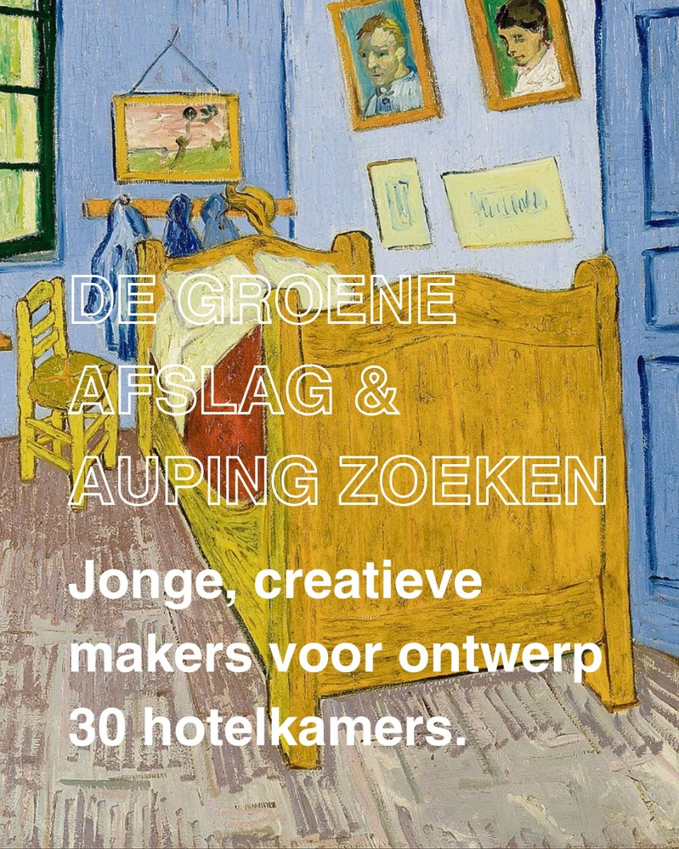 Jonge, creatieve makers gezocht voor  ontwerp hotelkamers ‘De Groene Afslag’