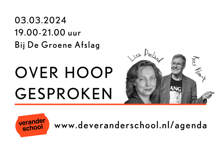 Over hoop gesproken…