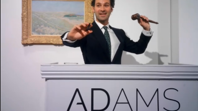 ‘Vlieland’ afgeslagen voor 44.000 euro