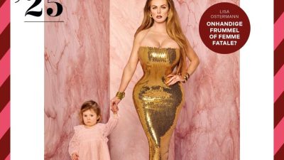 Het Singer Magazine: jouw gids voor het nieuwe seizoen