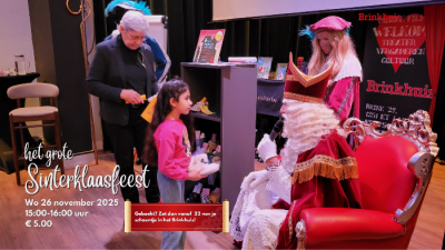 Het grote Sinterklaasfeest in het Brinkhuis is op 26 november