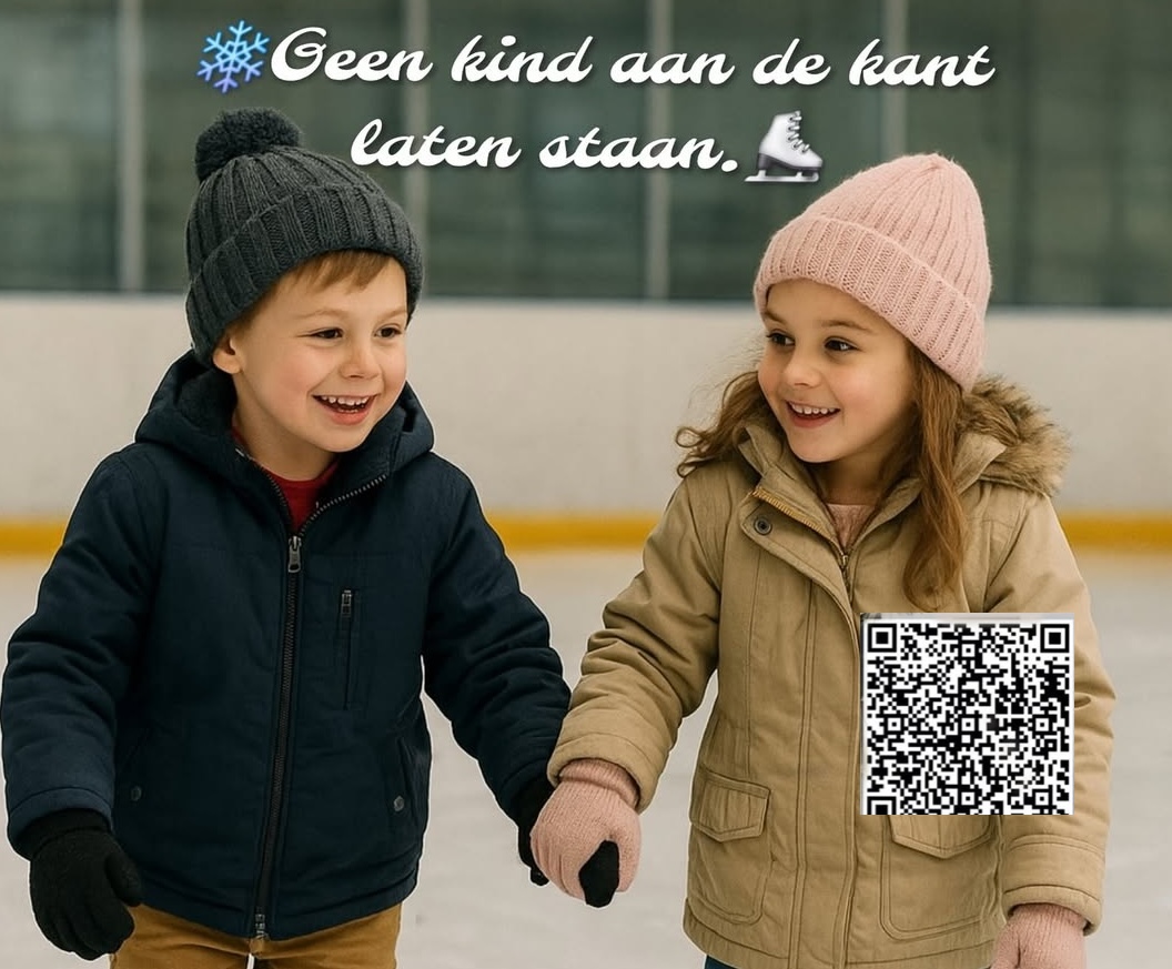 Geen kind aan de kant