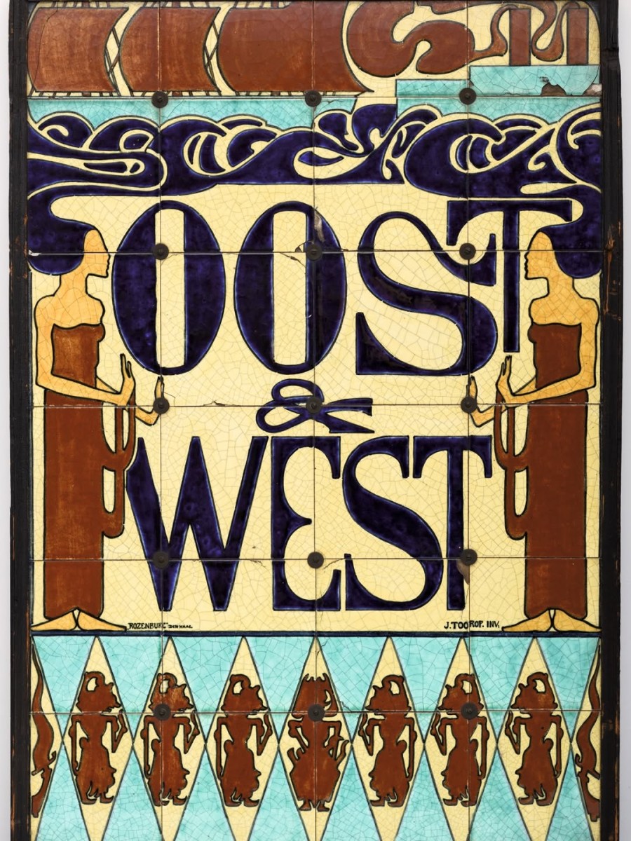 Tegeltableau ‘Oost en West’ in ‘De werelden van Jan Toorop’