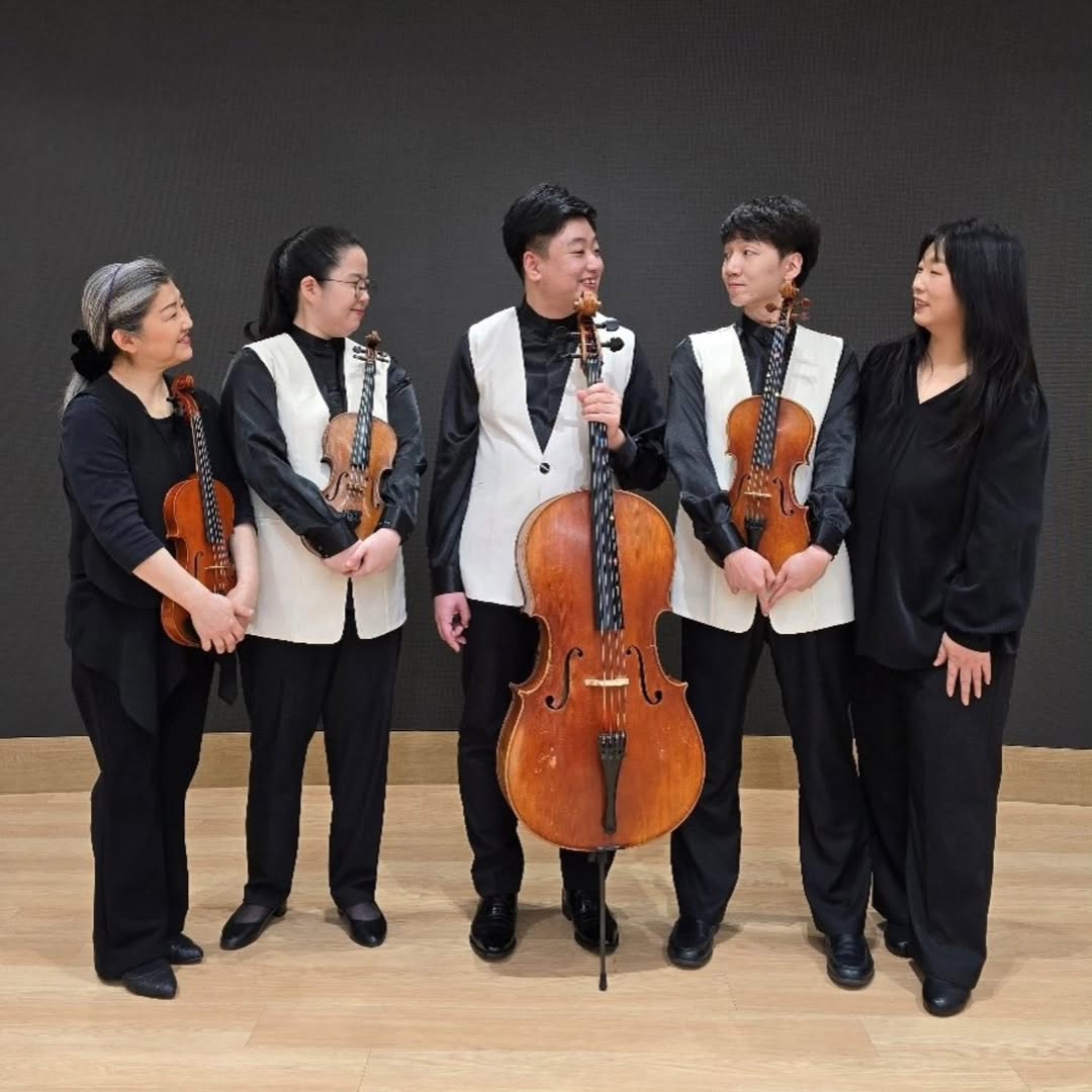 Zuid-Korea kwintet in zondagochtendconcert Papageno Huis