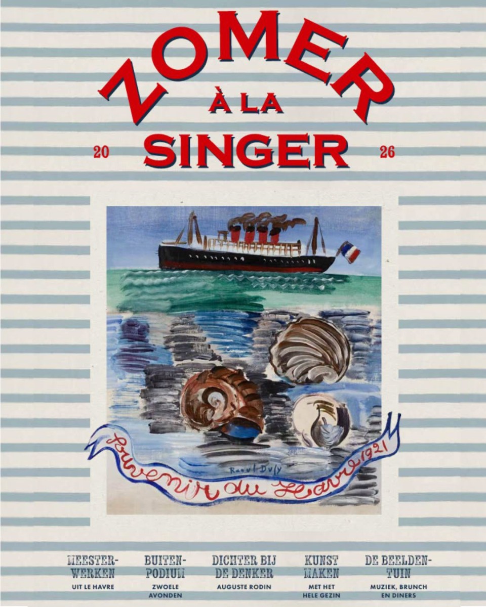Zomer à la Singer!