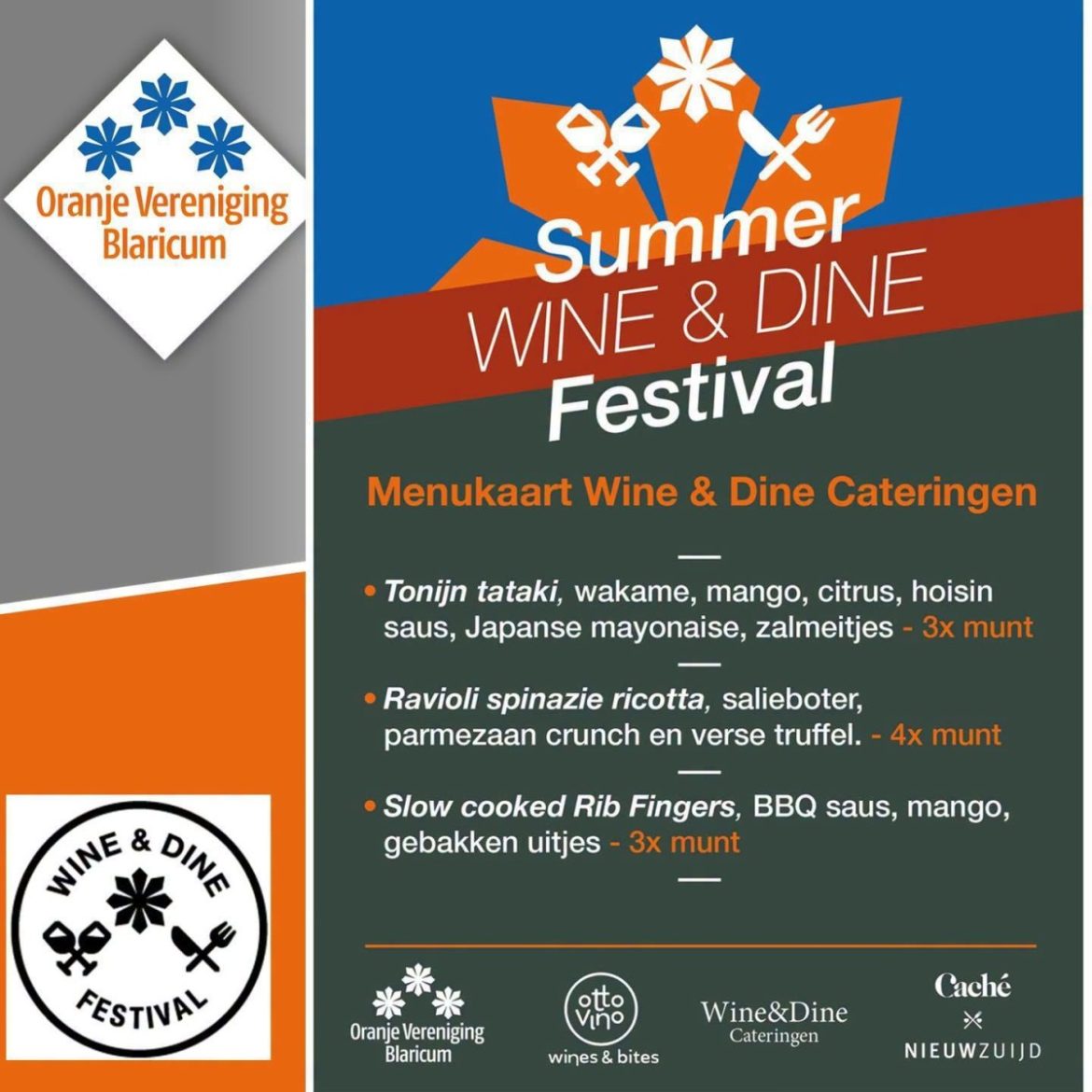 Summer Wine & Dine Festival