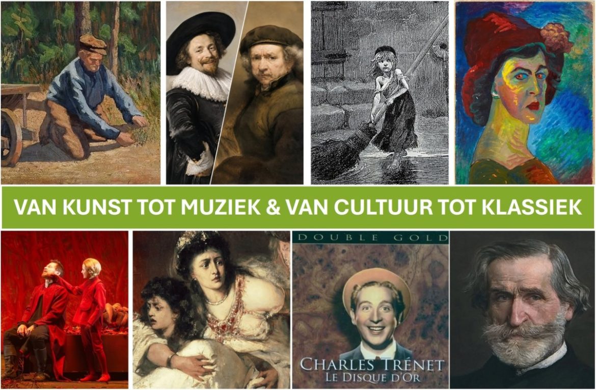 Er is nog zoveel leuks te ontdekken
