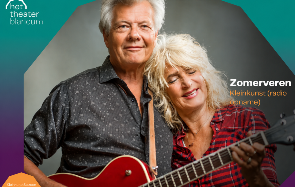 Zomerveren met Leoni Jansen en Jeroen Kramer