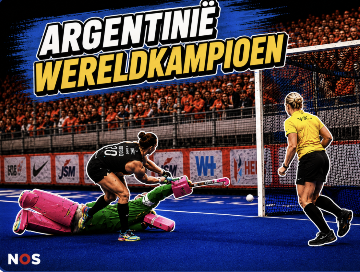 NRC: De hockeyploeg die nooit een finale verloor