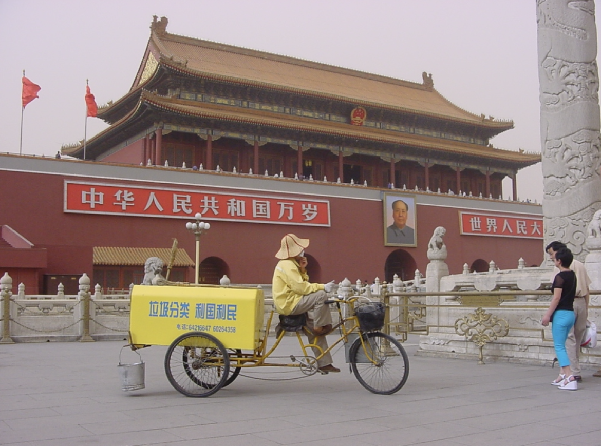 China aan de kop bij buitenlandse Bol-an kijkers